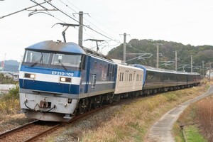 鉄道 デジ 写真 画像 THE ROYAL EXPRESS (ロイヤルエクスプレス) 四国・瀬戸内クルーズトレイン 6