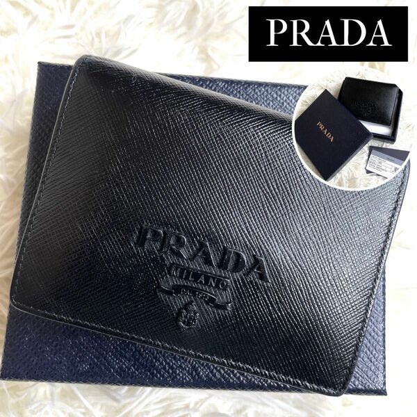 美品 入手困難 / PRADA プラダ シャインオールブラックコンパクトウォレット 二つ折り財布 サフィアーノレザー ブラック