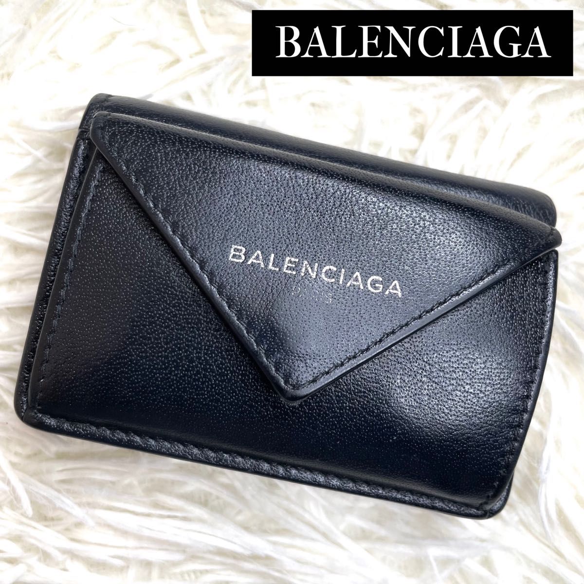 0515 BALENCIAGA バレンシアガ ペーパーミニウォレット ブルー リボン 