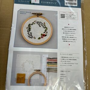 森本繭香 刺繍キット ミツバチのフープ