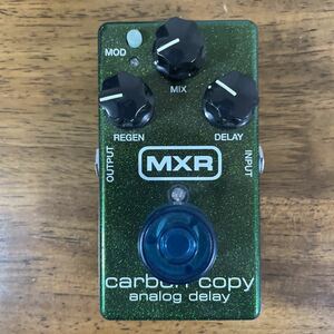 MXR（エムエックスアール）/ M169：Carbon Copy Analog Delay ディレイアナログディレイ 