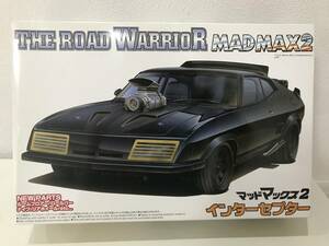 マッドマックス2 インターセプターアオシマ　1/24 プラモデル　未使用