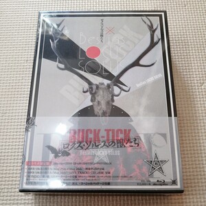 新品未開封 BUCK-TICK 完全生産限定盤「ロクス・ソルスの獣たち」Blu-ray CD PHOTOBOOK 櫻井敦司 検) 異空 惡の華 Catalogue バクチク