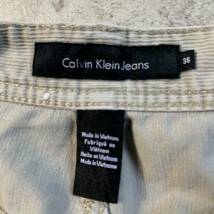 Calvin Klein Jeans コーデュロイパンツ ジーンズ 古着 W36 グレー_画像9