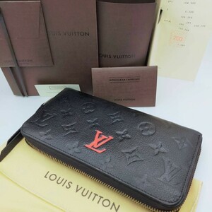 【鑑定書付】1円 ヴィトン Louis Vuitton モノグラム アンプラント ポルトフォイユ 長財布 ジッピー ウォレット 男 女 ブラック 黒 レッド