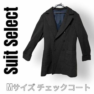 スーツセレクト　チェック　ブラウン　チェスターコート　ミドルコート　Bishu Japan Suit Select 男性用　メンズ