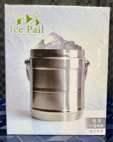 【値下げ不可】Ice Pail 《 ステンレス携帯用まほうびん 》