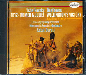 MERCURY 西独盤　チャイコフスキー：大序曲「1812年」、ベートーヴェン：ウェリントンの勝利 他　ドラティ