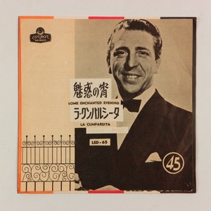 ◆EP◆マントヴァーニ管弦楽団◆魅惑の宵/ラ・クンパルシータ◆London Records LED.65◆Some Enchanted Evening/La Cumparsita