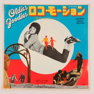 ◆EP◆LITTLE EVA/リトル・エヴァ◆ロコ・モーション/あたしの彼◆London Records TOP-1819◆The Loco-motion/He Is The Boy