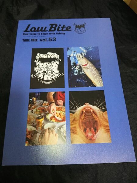 Low Bite vol.53 ローバイト　2023　春　ルアー　釣り　パンフレット
