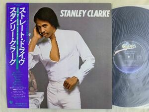 スタンリー・クラーク STANLEY CLARKE / LET ME KNOW YOU 国内盤・帯付き 25.3P-372 カルロス・サンタナ
