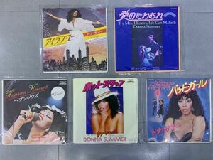 7inch 5枚セット ドナ・サマー DONNA SUMMER / BAD GIRLS / HOT STUFF / Heaven Knows / I LOVE YOU まとめて