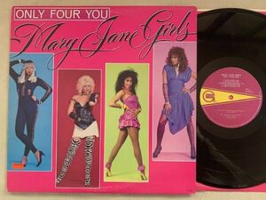 米 メリー・ジェーン・ガールズ Mary Jane Girls / ONLY FOUR YOU US盤 G-6092 / 05010960921 RICK JAMES