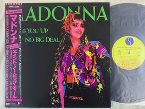 日本独自12inch マドンナ Madonna / DRESS YOU UP / SHOO-BEE-DOO / AIN'T NO BIG DEAL ダンス・ミックス 国内盤・帯付き P-5202