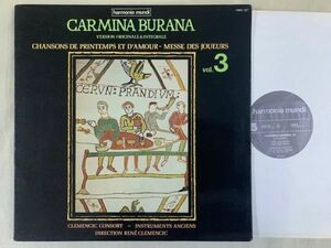 仏 カルミナ・ブラーナ Carmina Burana Vol.3 Clemencic Consort クレメンチッチ・コンソート フランス盤 Harmonia Mundi HMU337