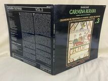 仏 カルミナ・ブラーナ Carmina Burana Vol.3 Clemencic Consort クレメンチッチ・コンソート フランス盤 Harmonia Mundi HMU337_画像2