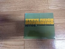 ★☆TAN03937　Steve Reich / スティーヴ・ライヒ / Drumming　CDアルバム☆★_画像1