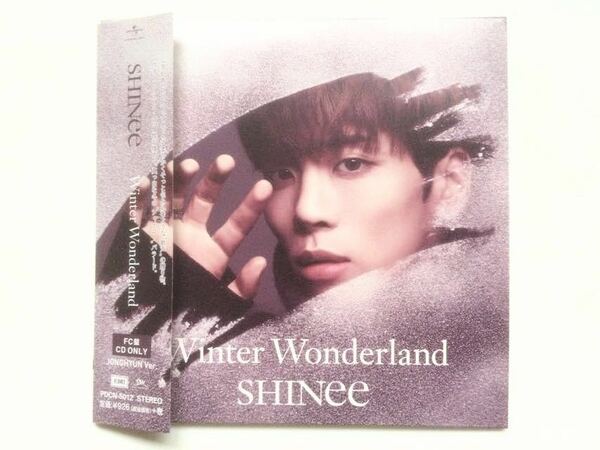 SHINee Winter Wonderland FC限定 CD ジョンヒョン JONGHYUN