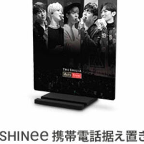 【未開封】 SHINee 新羅免税店 携帯スタンド 携帯電話置き テミン オニュ ジョンヒョン ミノ ミンホ キー TAEMIN ONEW JONGHYUN MINHO KEY