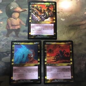 nv3 74 Foil INV インベイジョン アルマジロの外套 Armadillo Cloak はね返り 無謀なる突撃 旧枠 MTG まとめ