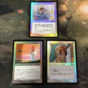 nv5 34 Foil もの悲しい詩人 Tragic Poet 平穏無事 Peace and Quiet 真心のハープ奏者 Devout Harpis ULG ウルザズ・レガシー 日本語 MTG