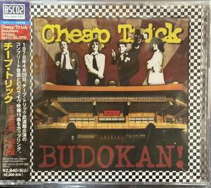 国内盤 CHEAP TRICK チープトリック★at 武道館 完全盤 (CD+DVD)