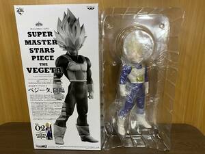 28) 一番くじ ドラゴンボール超 SMSP ベジータ 02 B賞 オリジナル 原作カラー フィギュア SUPER MASTER STARS PIECE バンプレスト