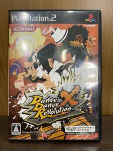 18) ■1円～ PS2 PlayStation2 ダンスダンスレボリューション X Dance Dance Revolution X プレイステーション ソフト
