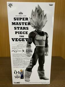 28)) 一番くじ ドラゴンボール超 SMSP ベジータ 04 D賞 二次元彩色 フィギュア SUPER MASTER STARS PIECE バンプレスト