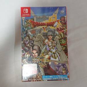 新品未開封 ドラゴンクエストX 天星の英雄たち オンライン Nintendo Switch 匿名配送 送料込 ドラクエⅩ DQ10