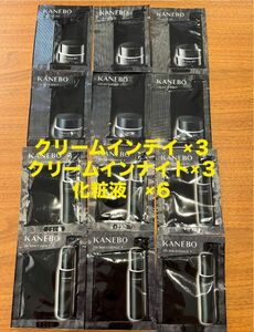 黒カネボウ　KANEBO クリームインデイ ×3 クリームインナイト×3 オンスキンエッセンス（化粧液、化粧水）×6 計試供品12