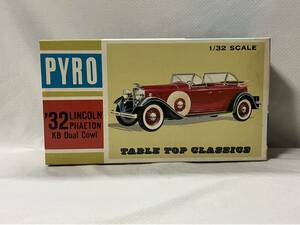 （注・ジャンク）1/32 PYRO パイロ ’32 リンカーン フェートン KB デュアルカウル Lincoln phaeton KB dual cowl（ゴム製タイヤ）