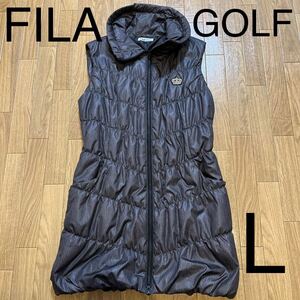 ♪♪①美品☆FILA GOLF フィラゴルフ☆ダウンベスト ロングベスト☆Lサイズ☆ダークグレー