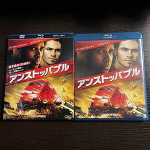 【即決】★アンストッパブル★初回DVD付　デンゼル・ワシントン×クリス・パイン