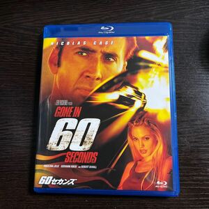 【即決】★60セカンズ★ニコラス・ケイジ　Blu-ray