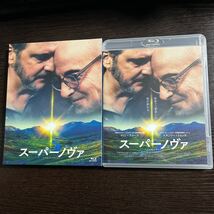 【即決】★スーパーノヴァ★コリン・ファース×スタンリー・トゥッチ　初回アフターケース_画像1