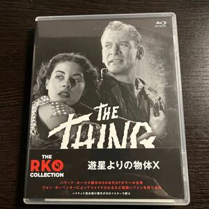 【即決】★遊星よりの物体X THE RKO COLLECTION★クリスチャン・ネイビー