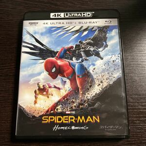 【即決】★スパイダーマン:ホームカミング　4K ULTRA HD＆Blu-ray★2枚組　トム・ホランド