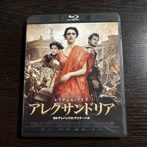 【即決】★アレクサンドリア★レイチェル・ワイズ　Blu-ray 