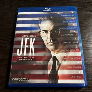 【即決】★JFK(ディレクターズ・カット/日本語吹替完声版)★オリバー・ストーン