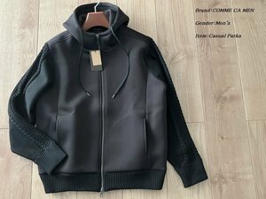 新品 COMME CA MEN コムサメン 保温性三層構造 ケーブルニットパーカー 05ブラック Mサイズ 45CE09 定価28,600円