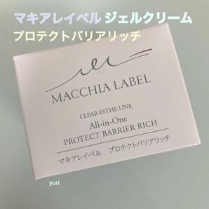 MACCHIA LABEL（マキアレイベル） プロテクトバリアリッチc 50g