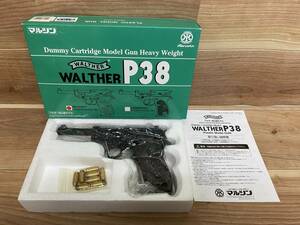 ４３　未発火　マルシン　WALTHER　P38　MILITARY　モデルガン　元箱付き