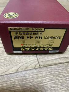 ムサシノモデル EF65 1038号機 JR貨物 高崎機関区 原色仕様 2014年製 中古美品