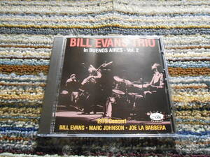 ◎レア廃盤。ビル・エヴァンス　Bill Evans in Buenos Aires Vol.2