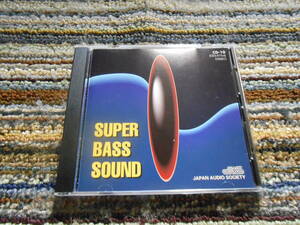 ◎レア廃盤。日本オーディオ協会　SUPER BASS SOUND CD-10