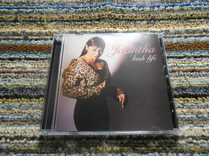 ◎レア廃盤。ジャシンタ　jacintha lush life