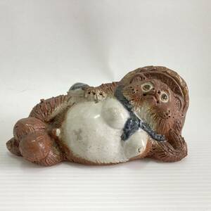 信楽焼 狸 たぬき タヌキ 置物 寝たぬき 縁起物 オブジェ インテリア 陶器 コレクション 飾り
