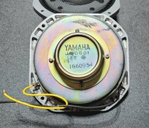 YAMAHA NS-1000M スコーカー JA0801 ペア_画像8